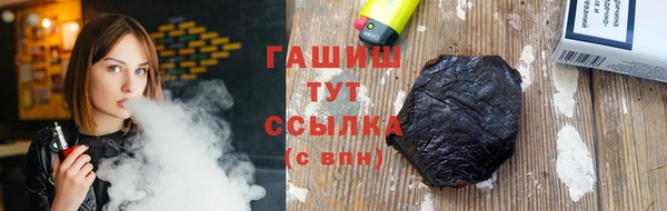 сатива Киренск
