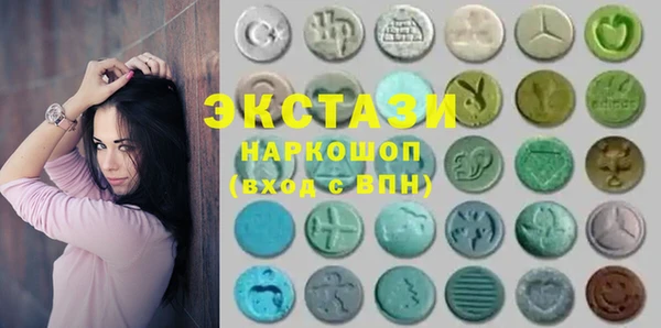 дистиллят марихуана Киреевск