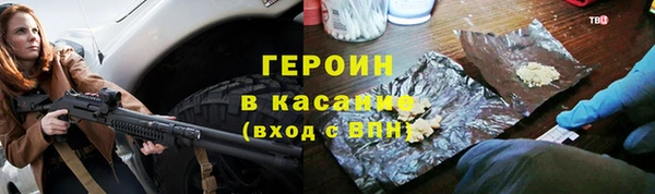 кокаин колумбия Кинешма