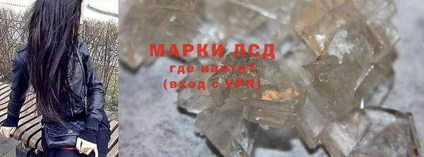 кокаин колумбия Кинешма
