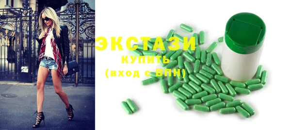 кокаин колумбия Кинешма
