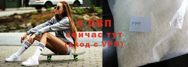 дистиллят марихуана Киреевск