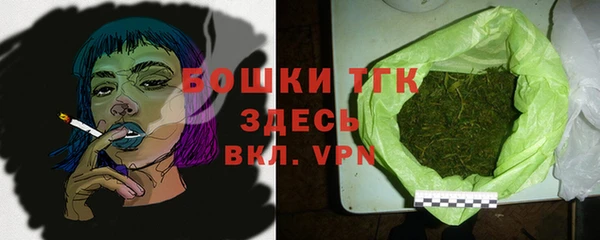 сатива Киренск