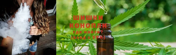 кокаин колумбия Кинешма