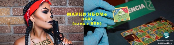 дистиллят марихуана Киреевск