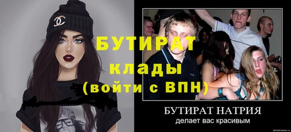 кокаин колумбия Кинешма