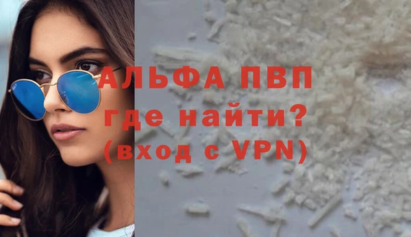 дистиллят марихуана Киреевск