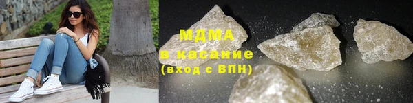 дистиллят марихуана Киреевск
