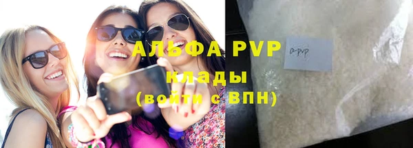 дистиллят марихуана Киреевск