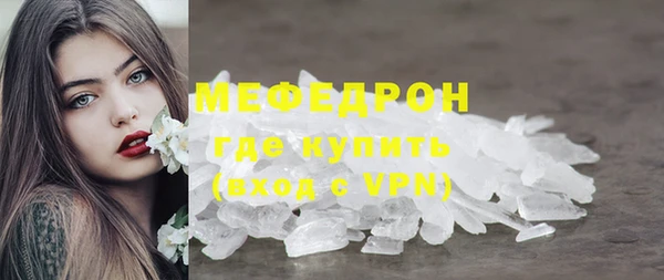 кокаин колумбия Кинешма
