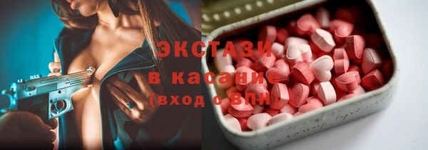 кокаин колумбия Кинешма