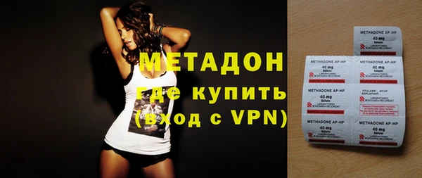 дистиллят марихуана Киреевск