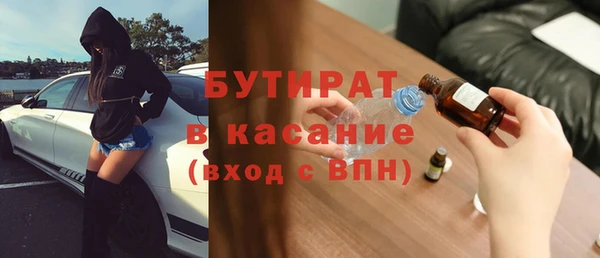 дистиллят марихуана Киреевск