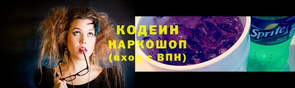 дистиллят марихуана Киреевск