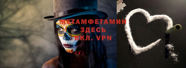 дистиллят марихуана Киреевск