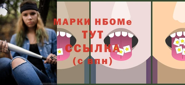 кокаин колумбия Кинешма