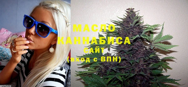 сатива Киренск