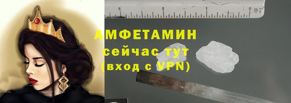 кокаин колумбия Кинешма