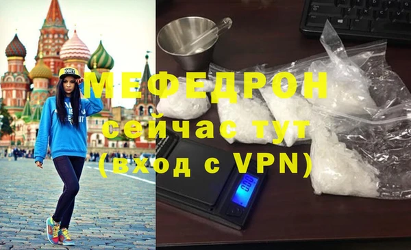 дистиллят марихуана Киреевск