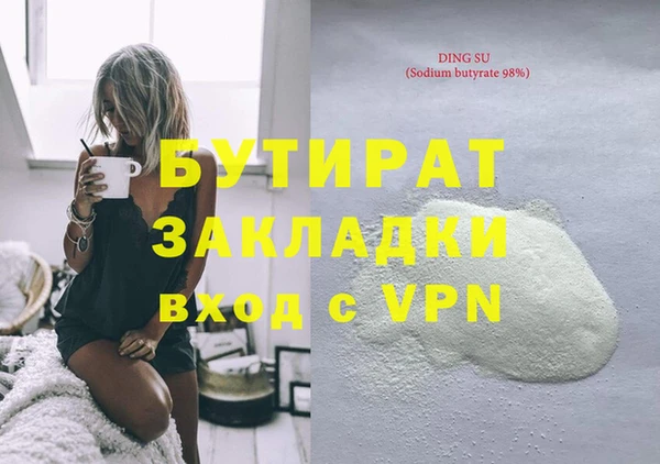 кокаин колумбия Кинешма
