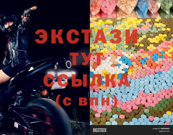 дистиллят марихуана Киреевск