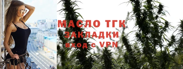 сатива Киренск