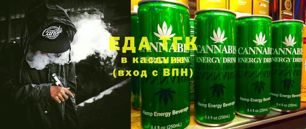 кокаин колумбия Кинешма