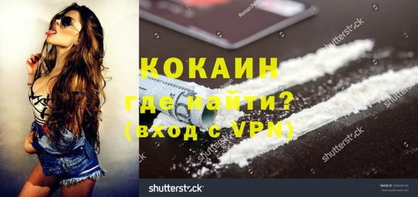 сатива Киренск