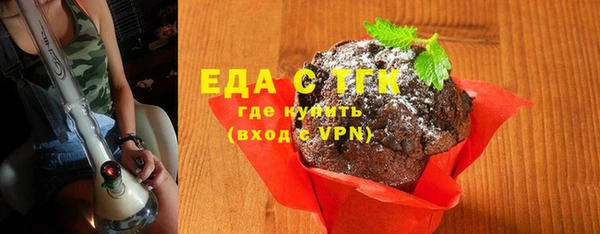 сатива Киренск