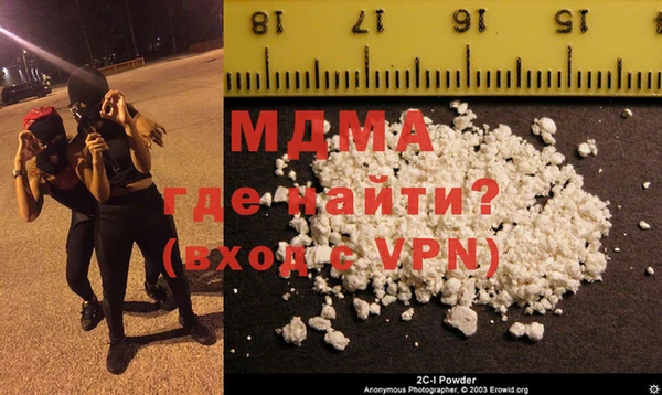 кокаин колумбия Кинешма