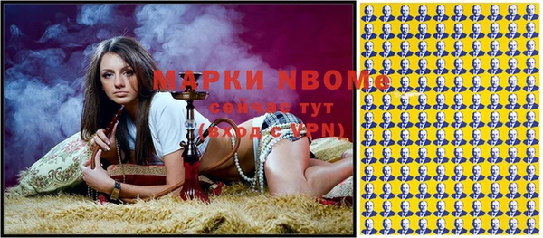 кокаин колумбия Кинешма