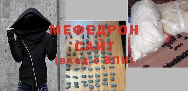 кокаин колумбия Кинешма