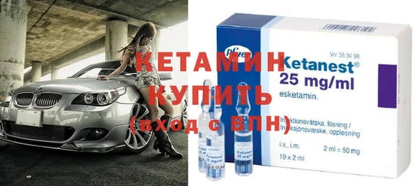 сатива Киренск
