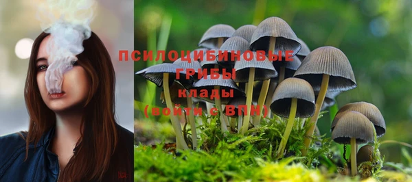 дистиллят марихуана Киреевск