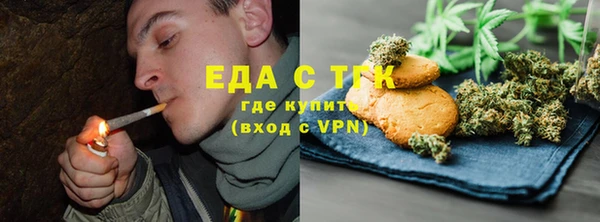 кокаин колумбия Кинешма