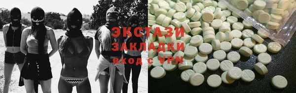 дистиллят марихуана Киреевск