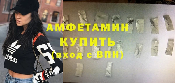 дистиллят марихуана Киреевск